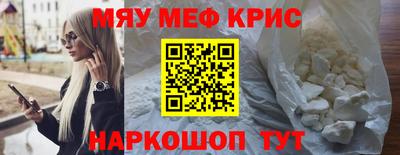 бошки Тверь