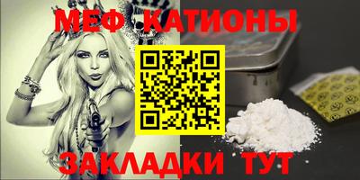 бошки Тверь