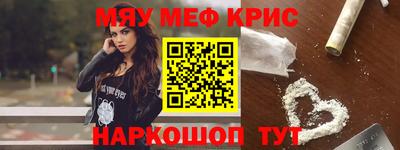 прущие грибы Тара