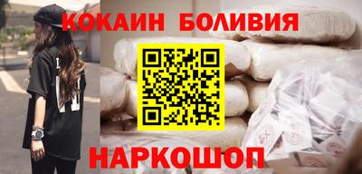 прущие грибы Тара