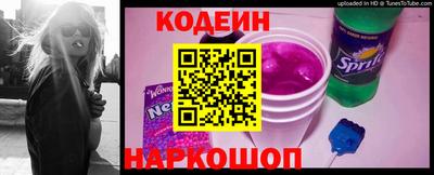 стаф Татарск
