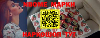 прущие грибы Тара