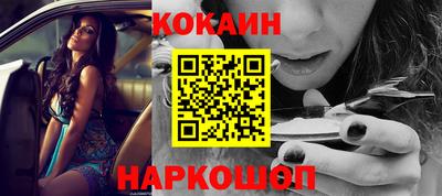 бошки Тверь
