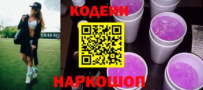 стаф Татарск