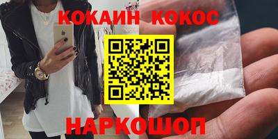 стаф Татарск