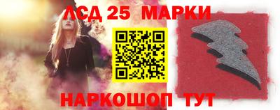 прущие грибы Тара