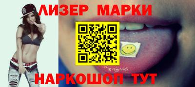 стаф Татарск