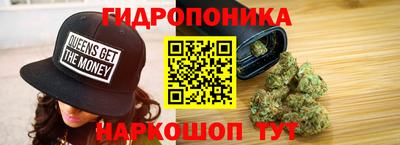 бошки Тверь
