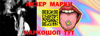 прущие грибы Тара