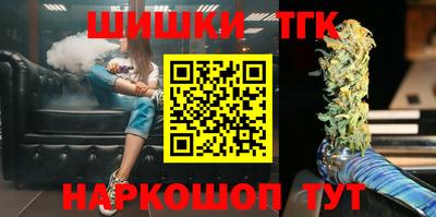 стаф Татарск