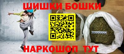 прущие грибы Тара