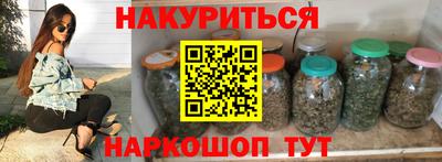 бошки Тверь