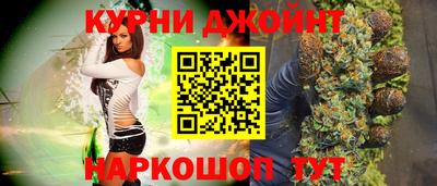 бошки Тверь