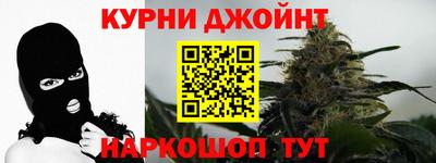 бошки Тверь