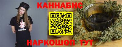 стаф Татарск