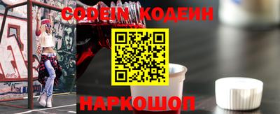 бошки Тверь