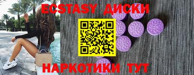 бошки Тверь