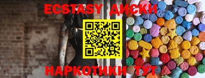 стаф Татарск