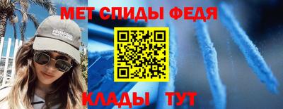 прущие грибы Тара