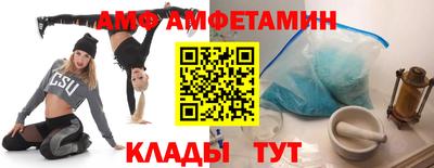 бошки Тверь