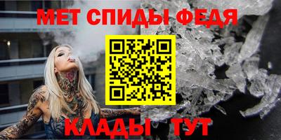 прущие грибы Тара