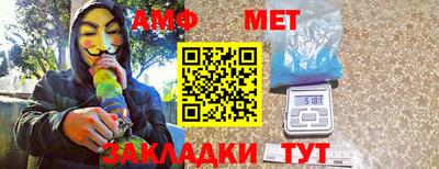 бошки Тверь