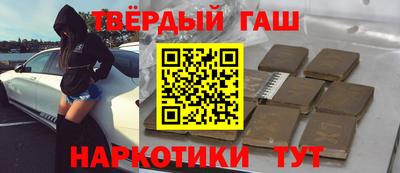 стаф Татарск