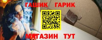 прущие грибы Тара