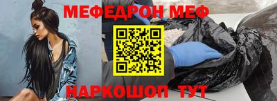 бошки Тверь